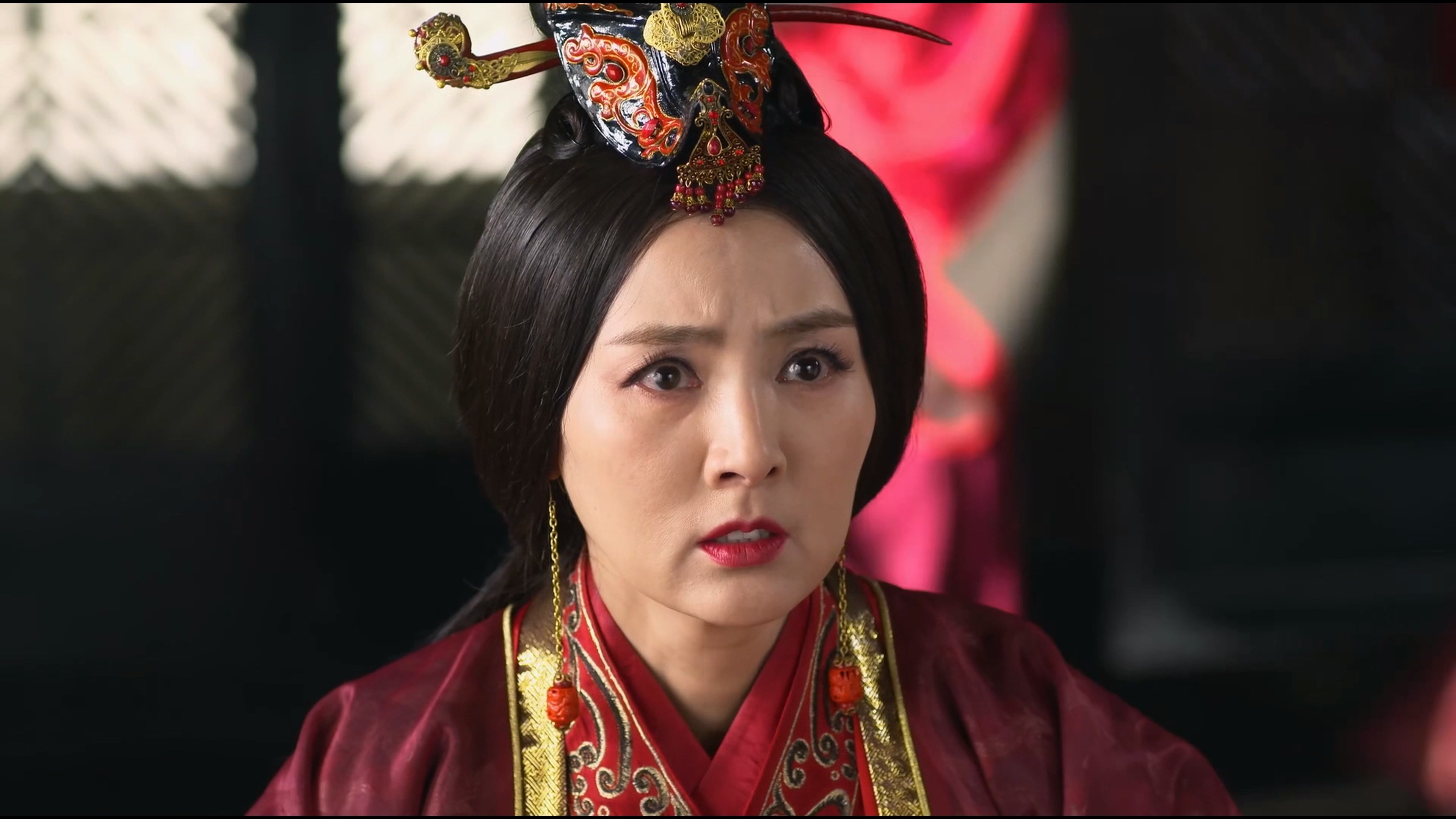 Legend of Mi Yue