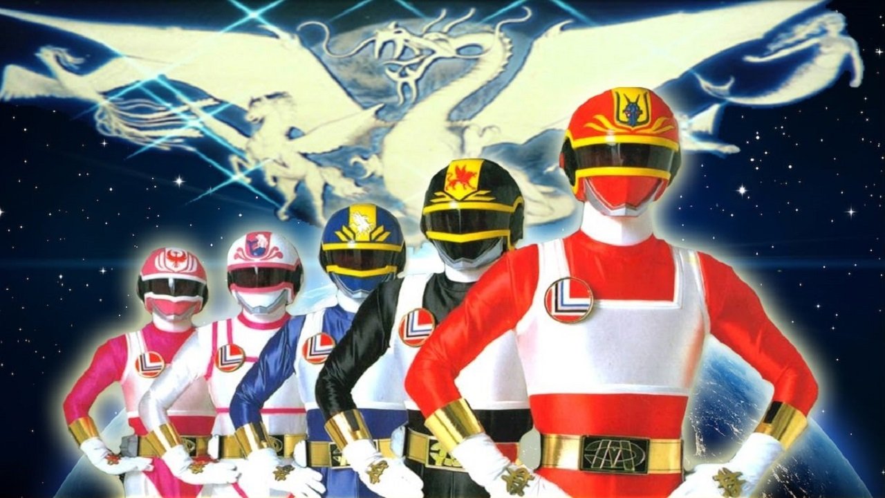 Dengeki Sentai Changeman