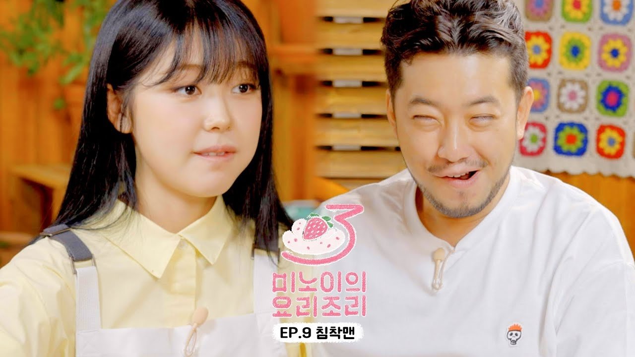 Episode 9