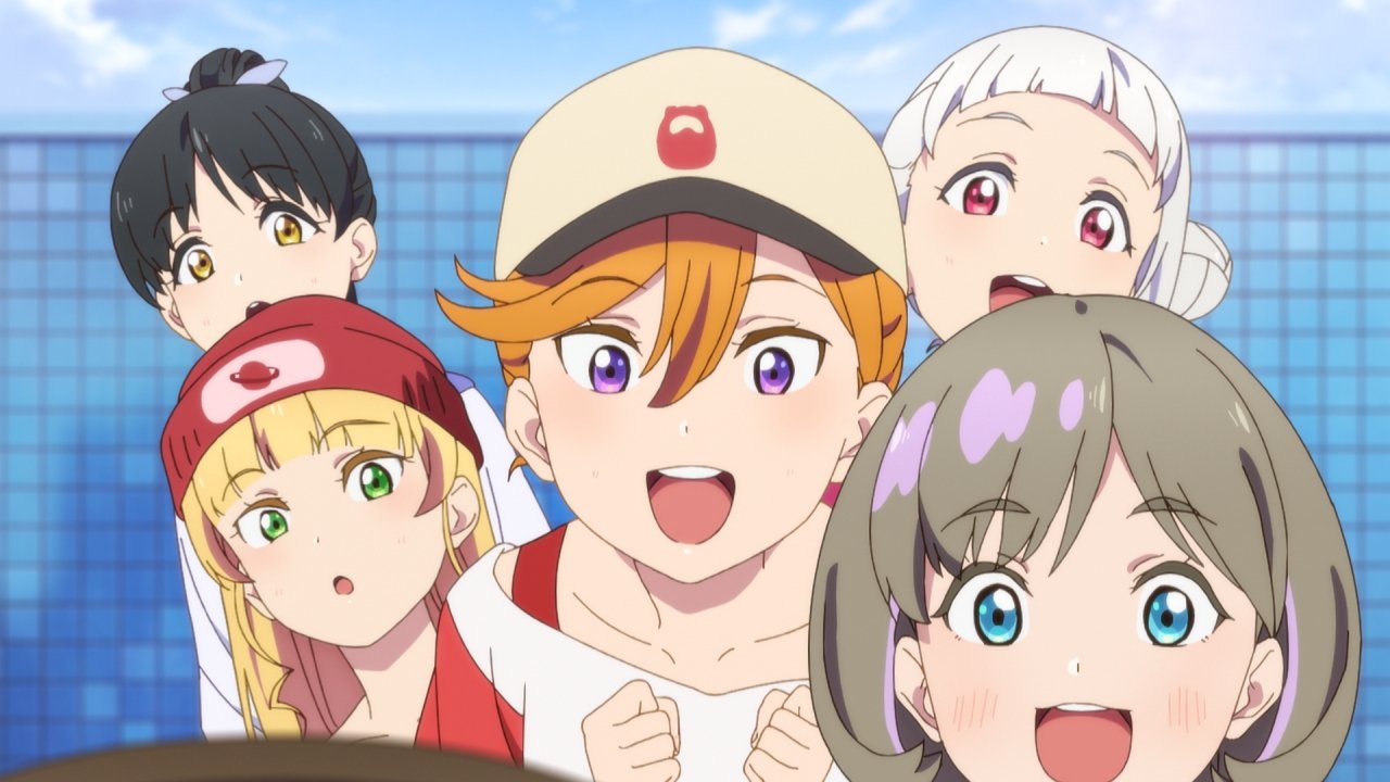 LoveLive! Superstar!!