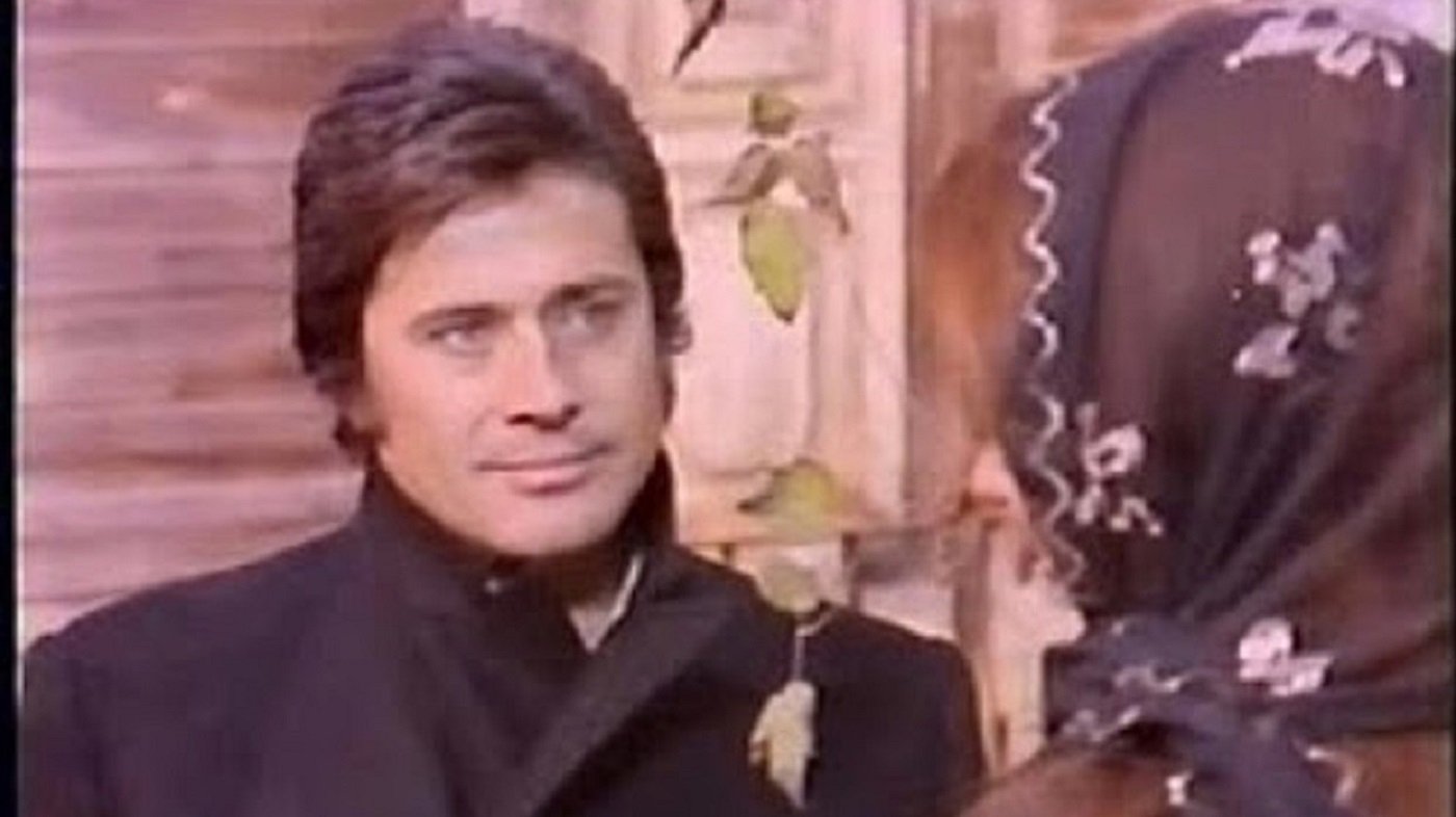 Destiny (1972)