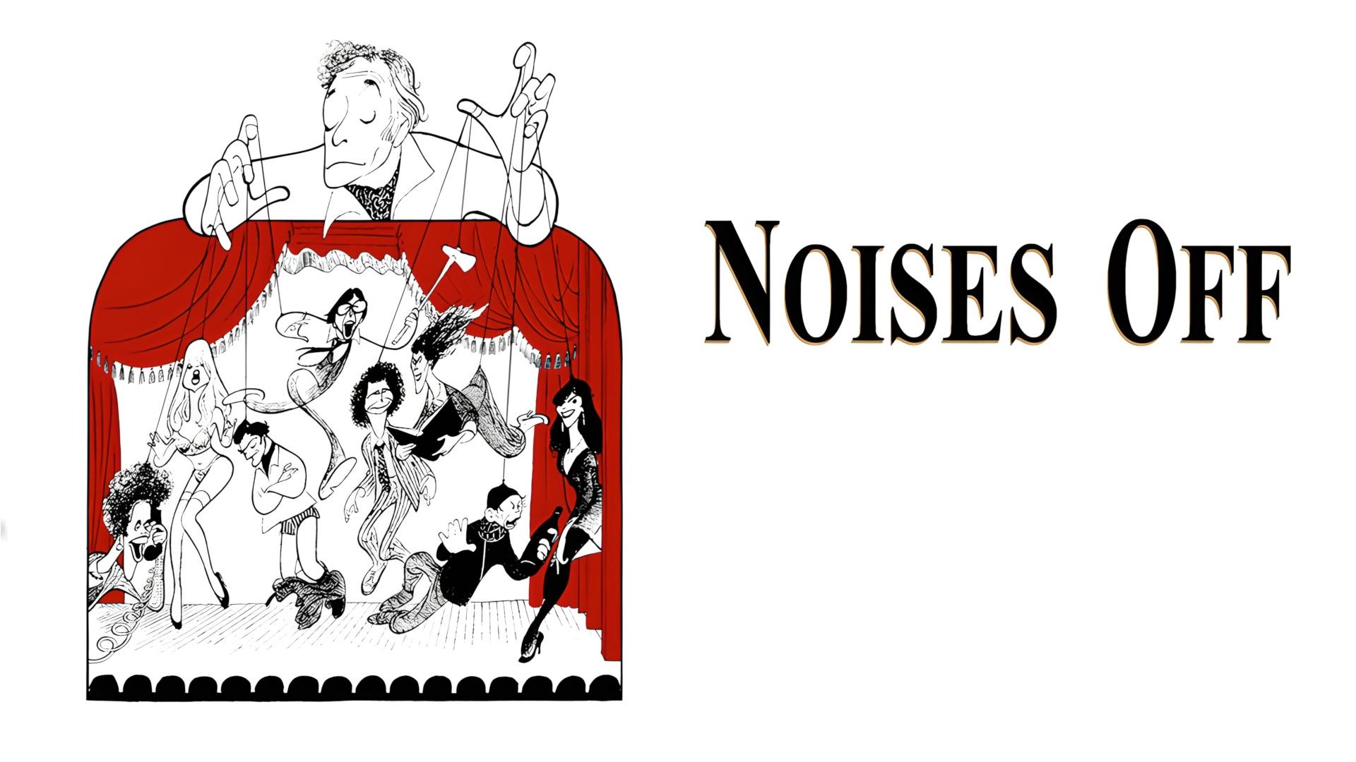 Noises Off... (1992)