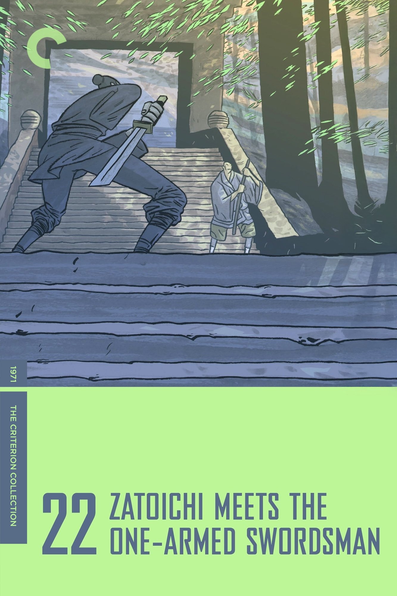 Zatoichi Meets the One-Armed Swordsman