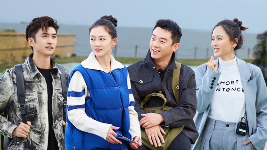 妻子的浪漫旅行 6x9
