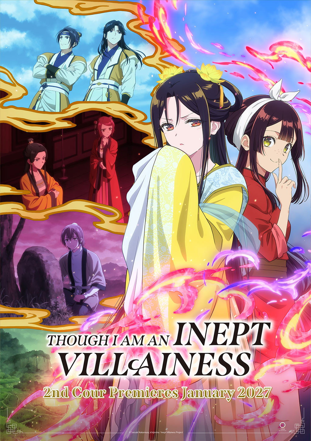 Though I Am an Inept Villainess Part 2 poster