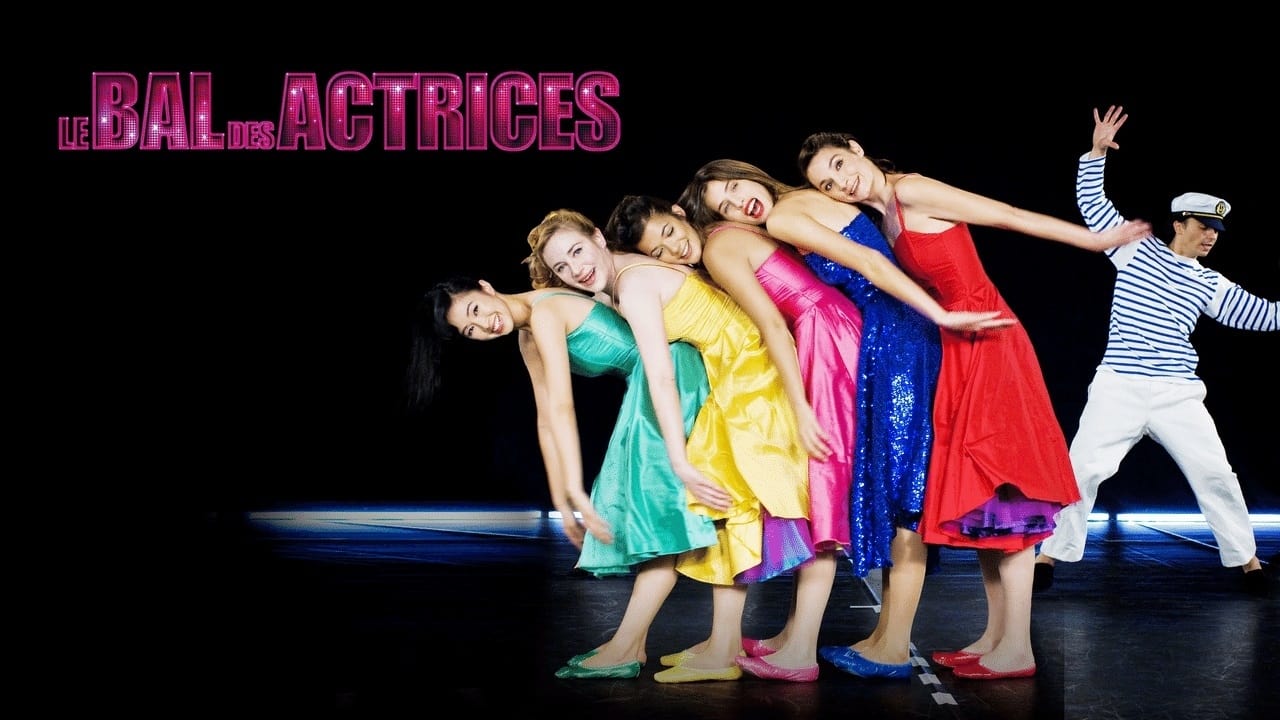 El baile de las actrices (2009)