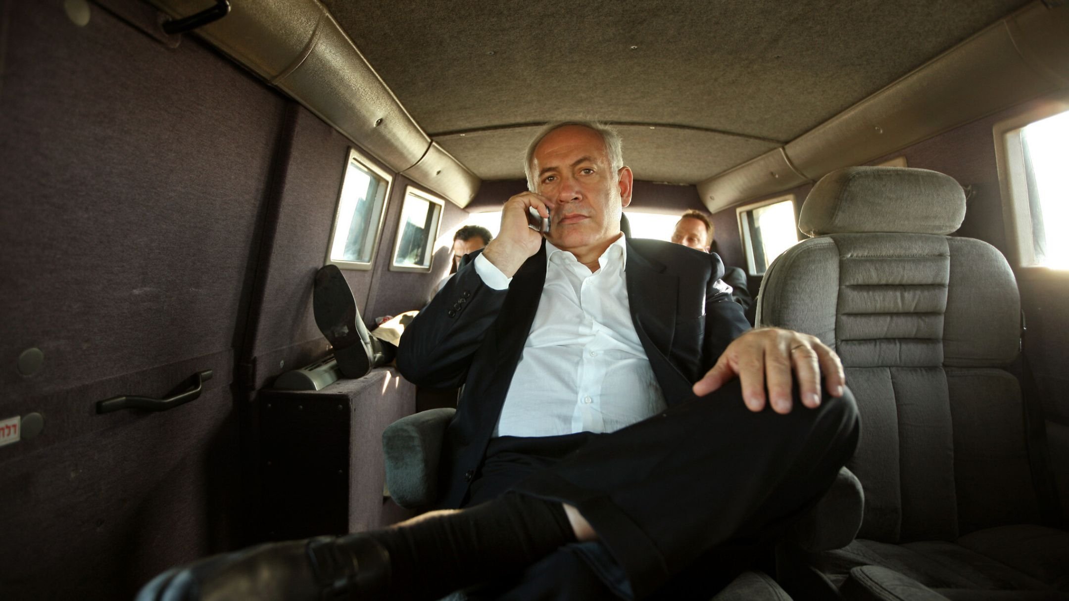The Bibi Files (2024)