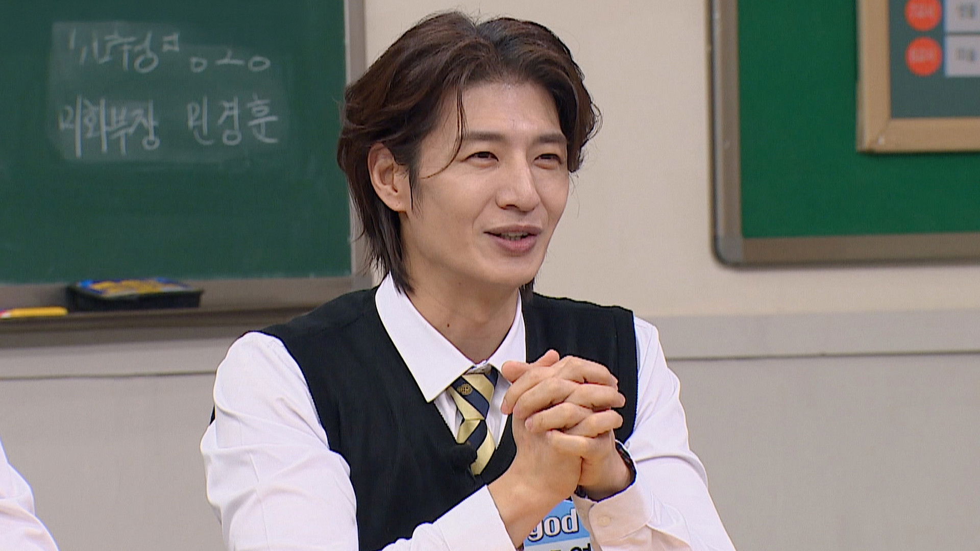 아는 형님 Staffel 1 :Folge 509 