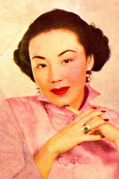 et billede af Tong Chan