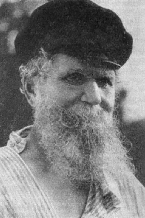 et billede af Vladimir Romashkov