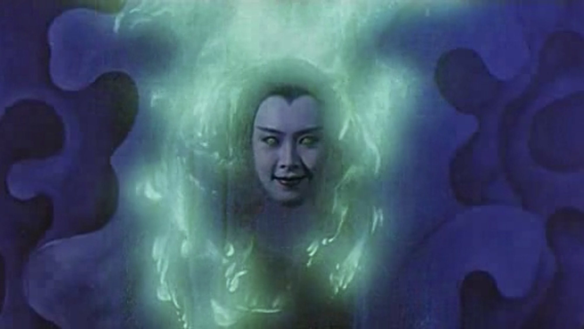 Saga of the Phoenix