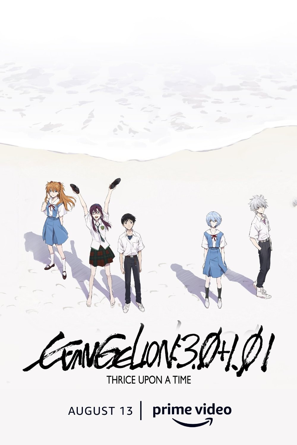 Evangelion: 3.0+1.0 Thrice Upon a Time