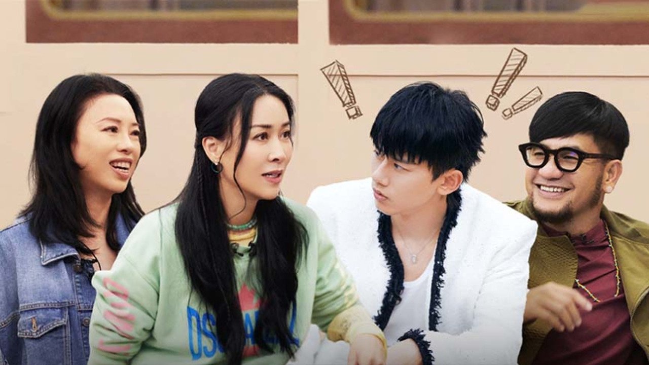 Thumbnail for S2 First Look EP11 Season 0 Episode 104