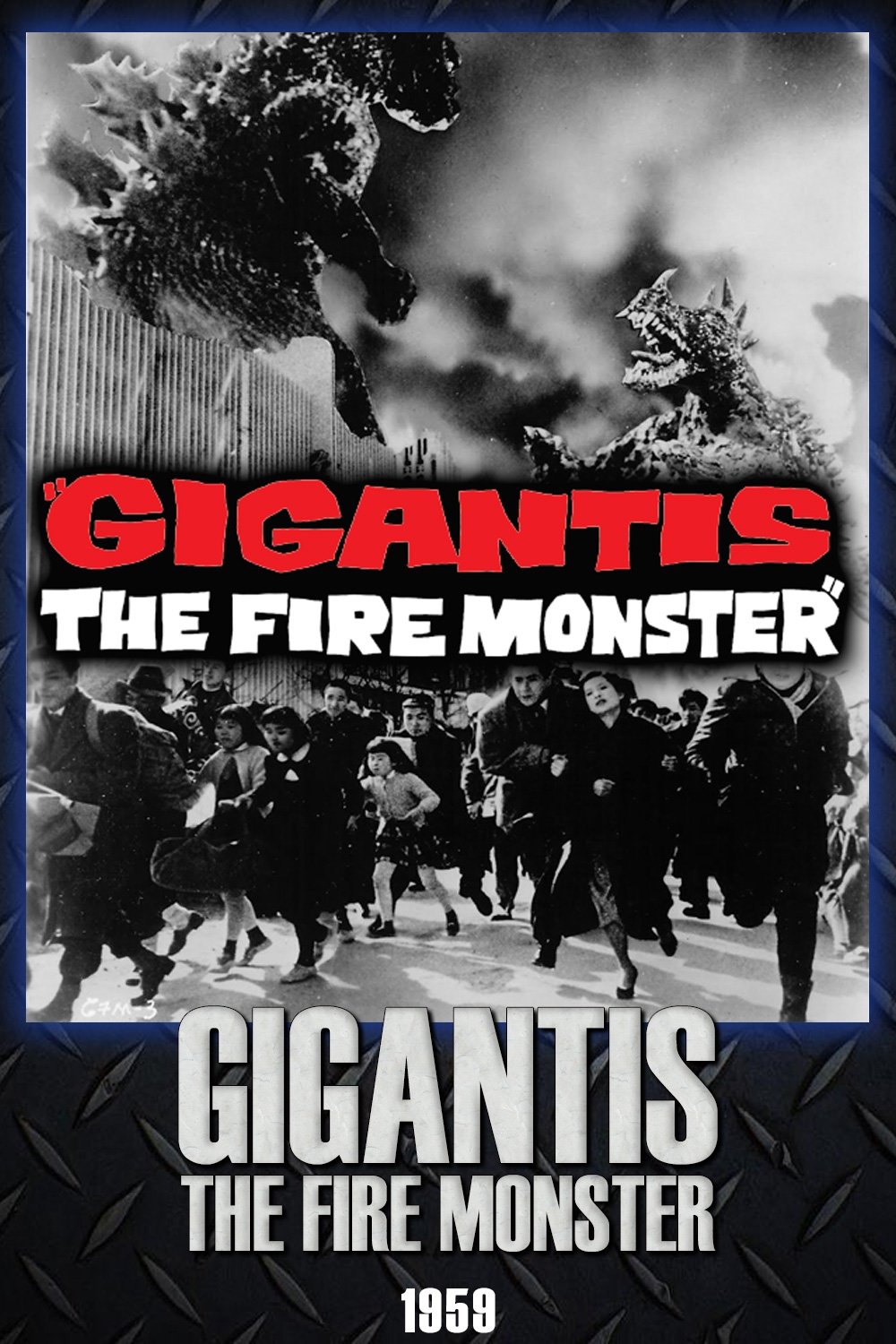 Gigantis, the Fire Monster