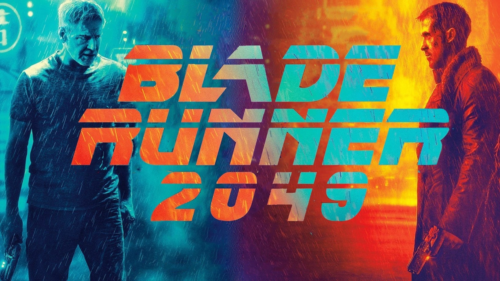 Blade Runner 2049