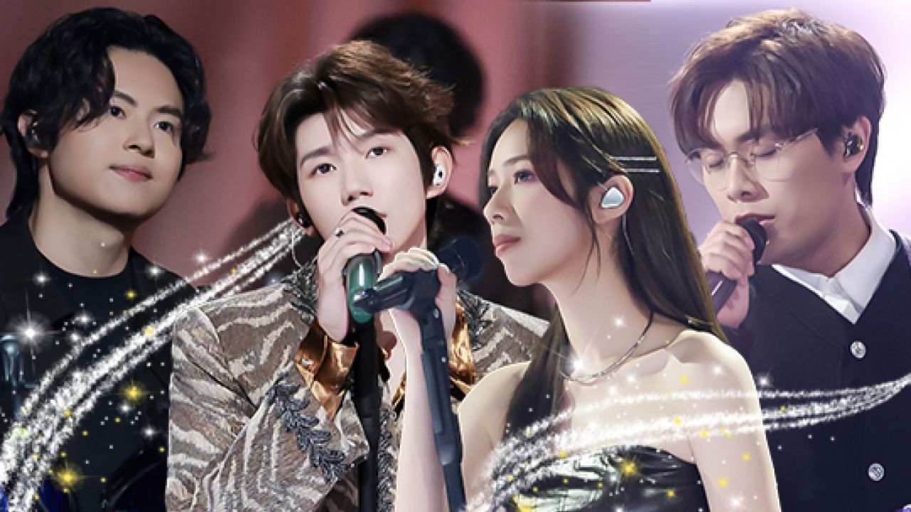 The Voice (The Treasured of China) Season 0 :Episode 70  Episode 70