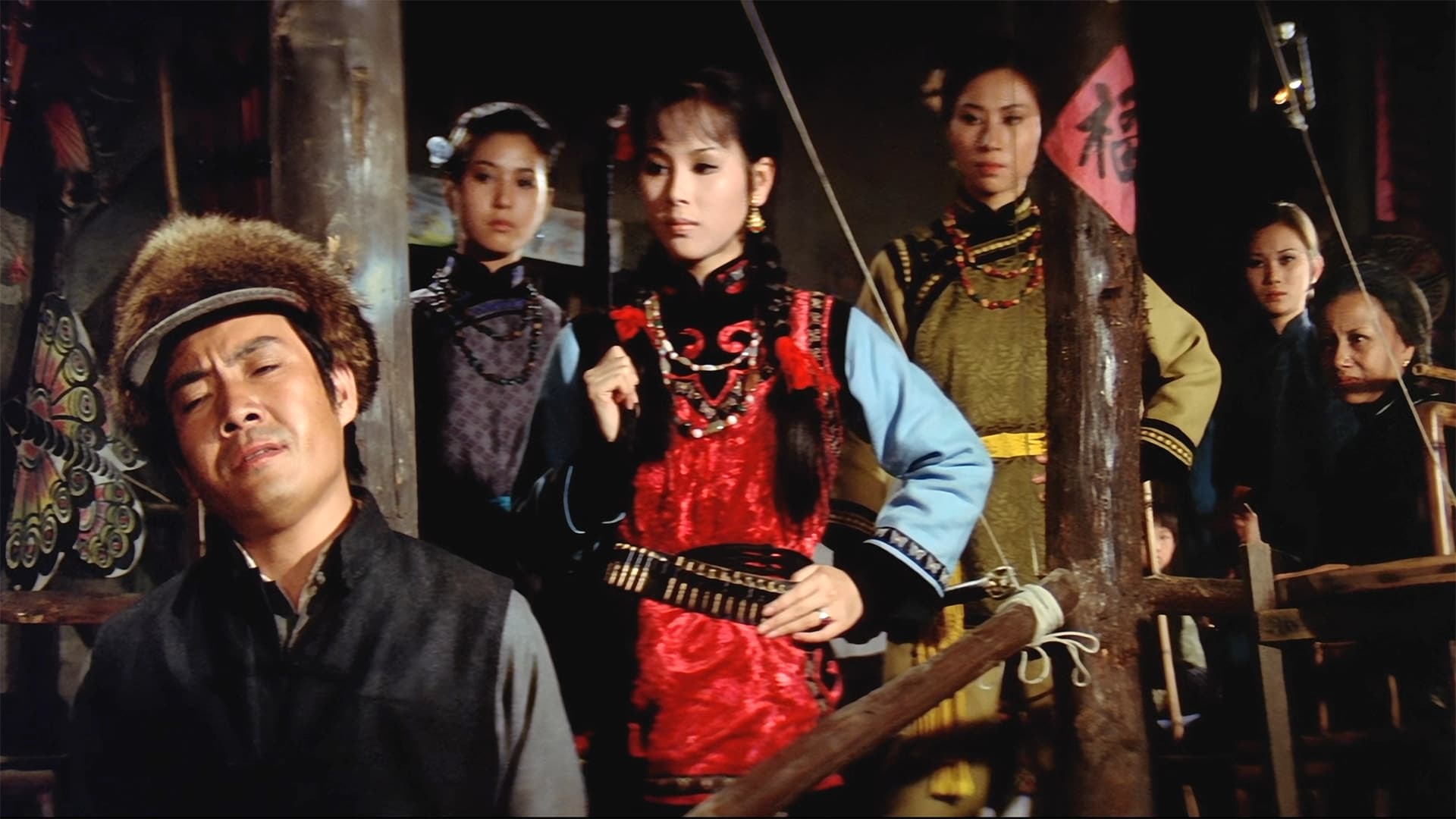 盗皇陵 (1973)