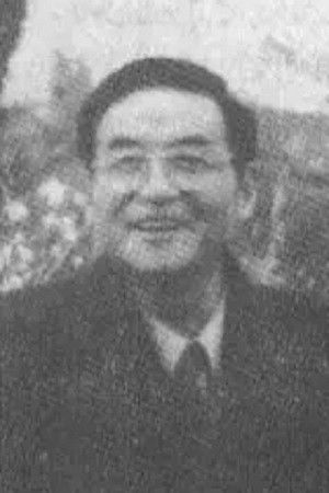 et billede af Liu Han