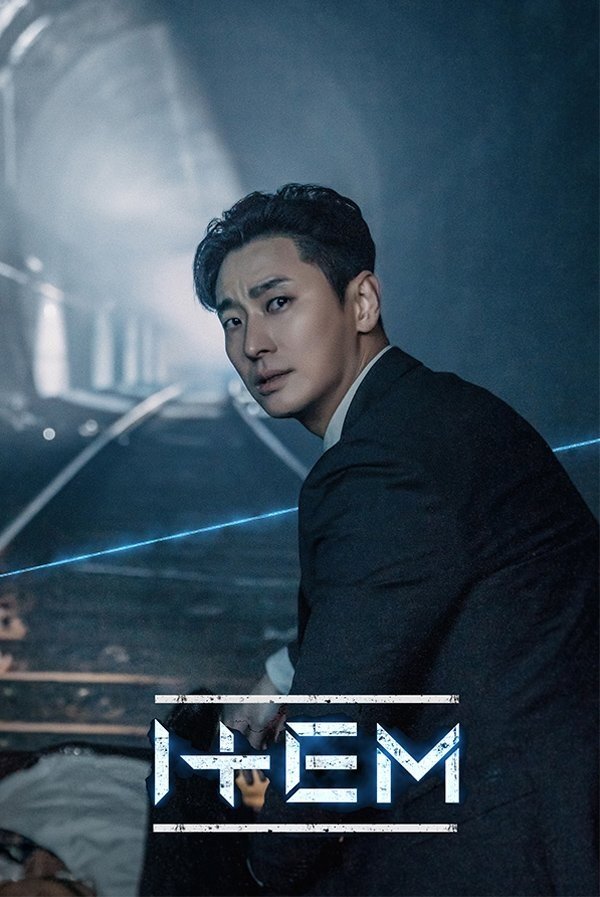 Item - Season 1