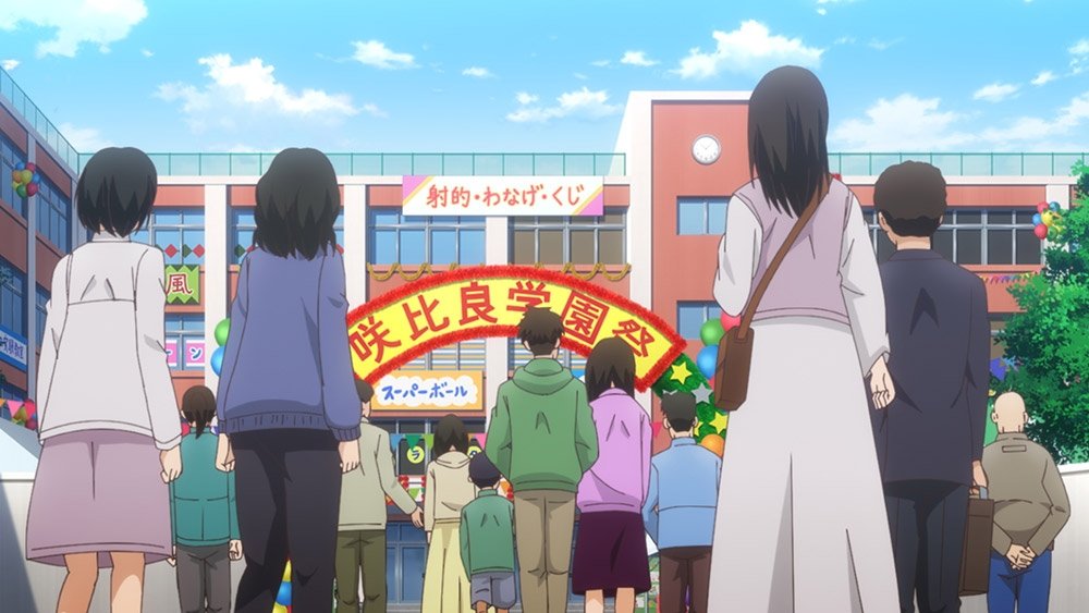 My Life as Inukai-san's Dog.