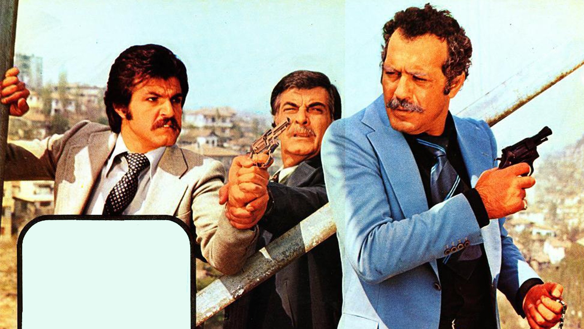 Yuvanın Bekçileri (1977)
