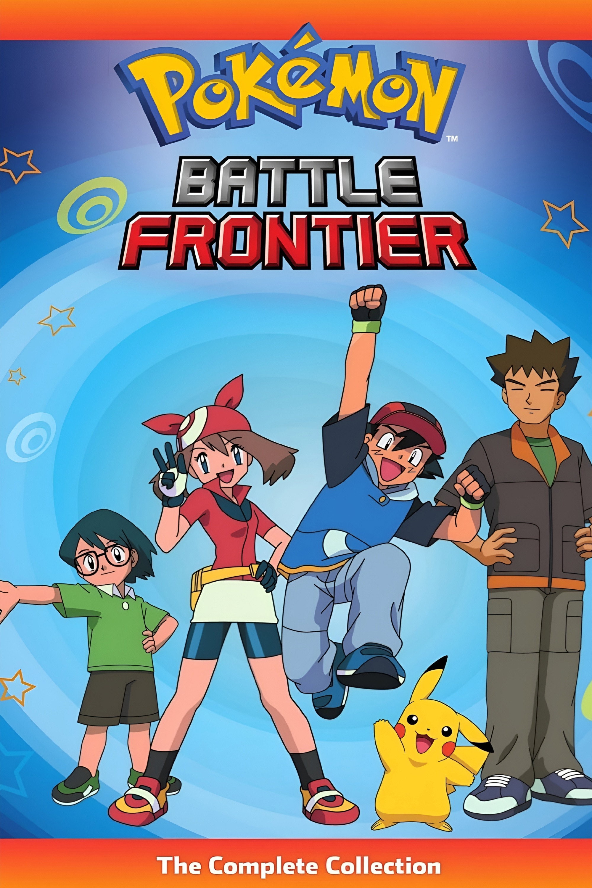 Pokémon: Battle Frontier poster