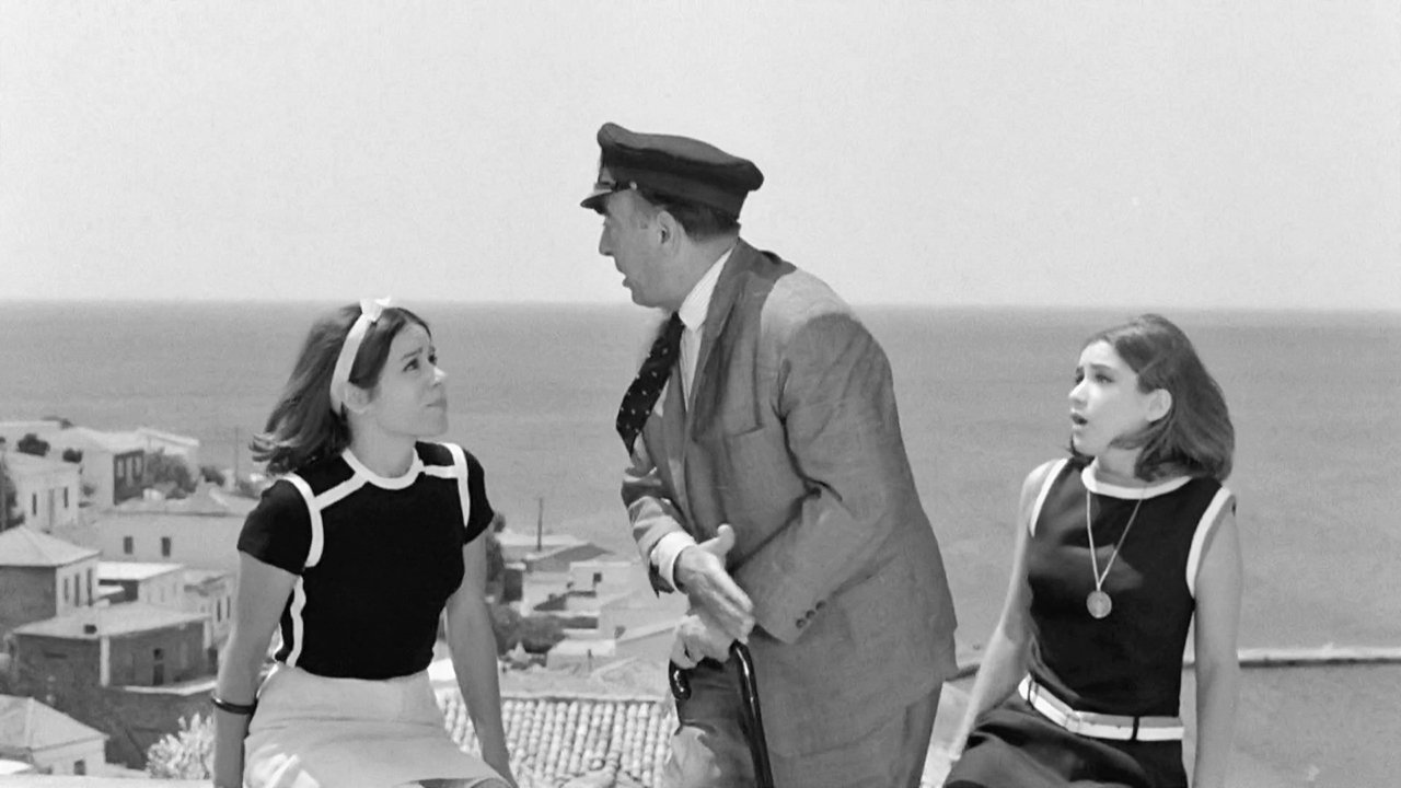 Φουσκοθαλασσιές (1966)