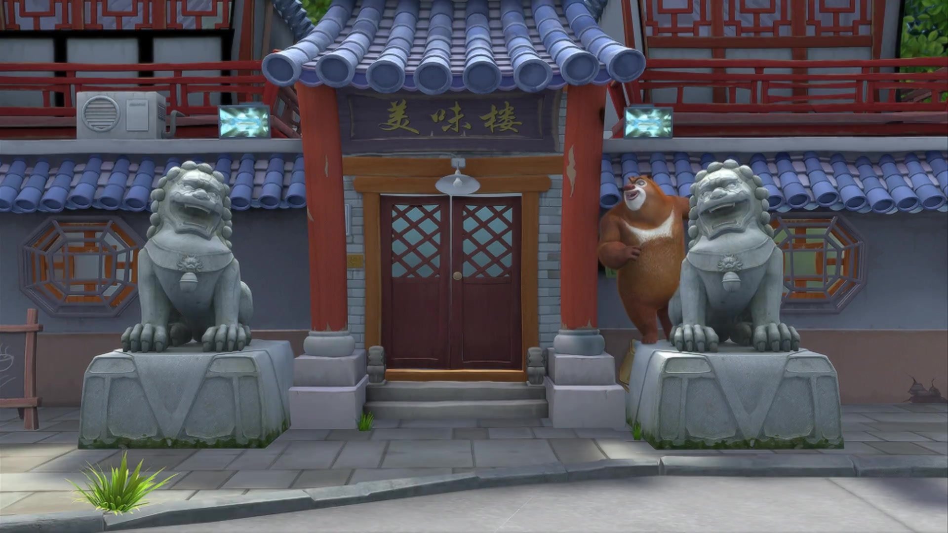 Thumbnail for Episode 23 Season 0 Episode 23