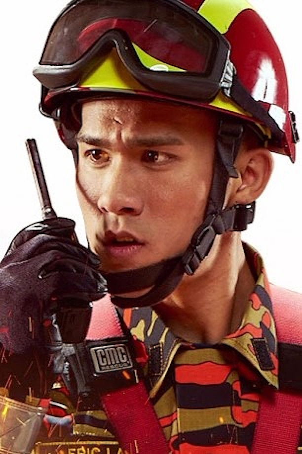 et billede af Eric Lay