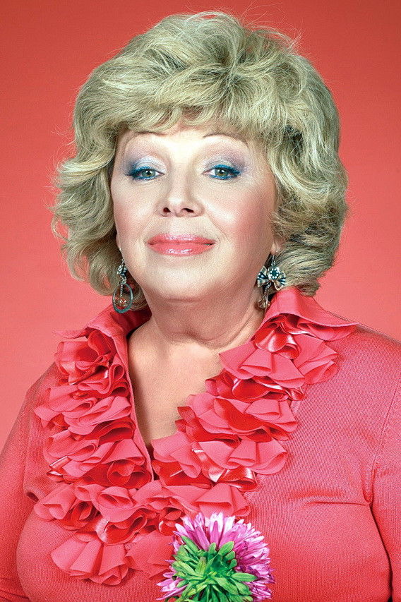 et billede af Larisa Rubalskaya