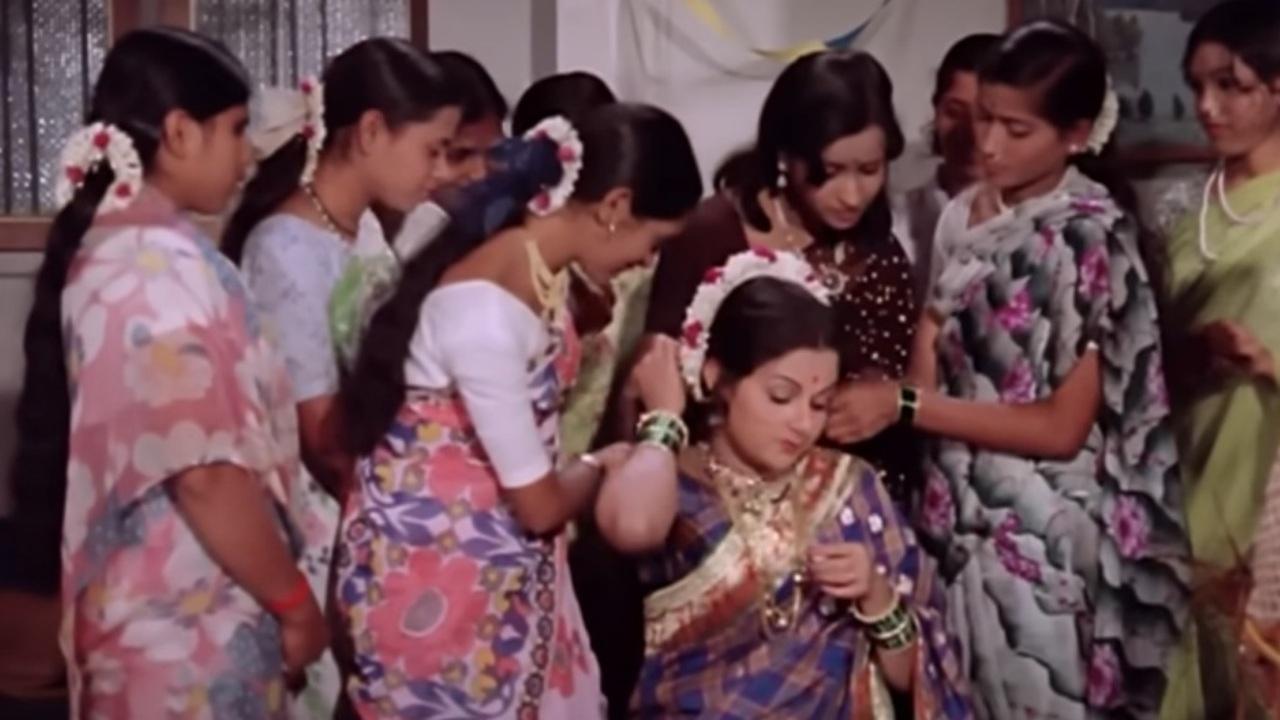 Haldi Kunku (1979)