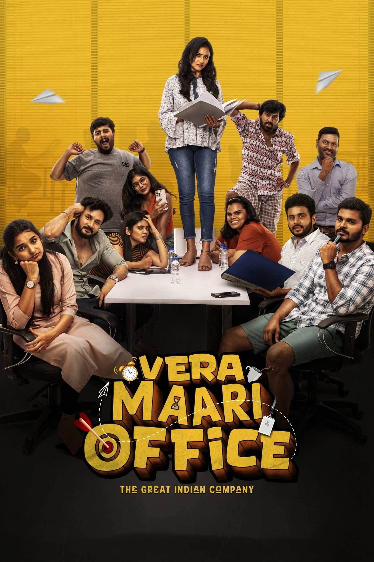 Vera Maari Office - Season 1
