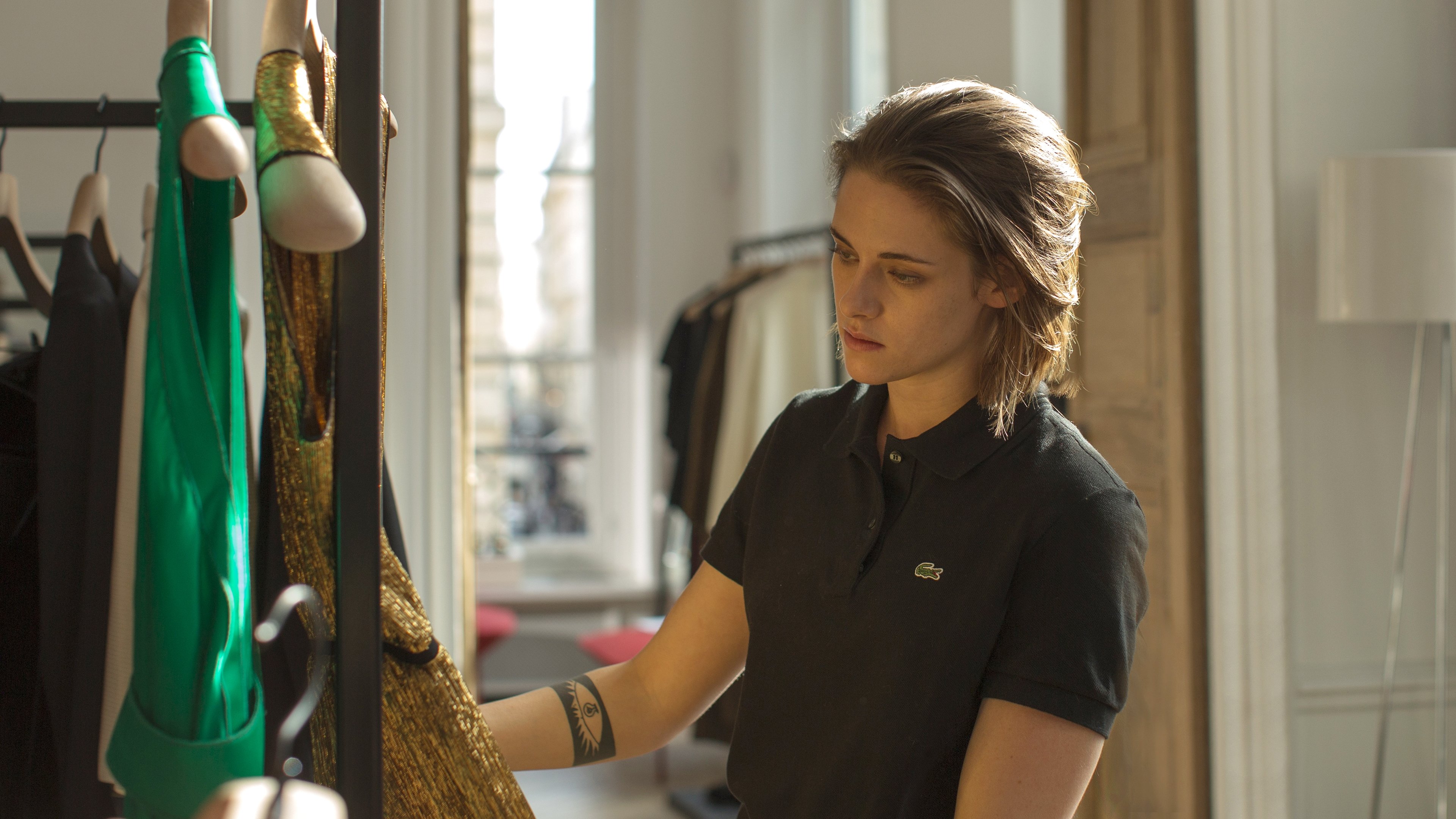 Personal Shopper (2016)