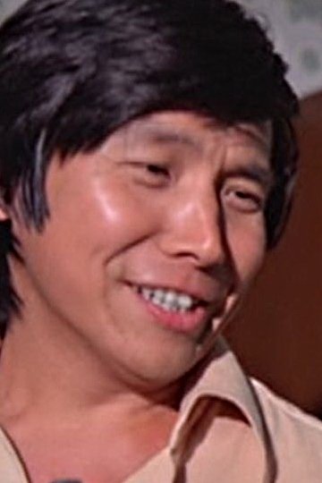 et billede af Hua Shan