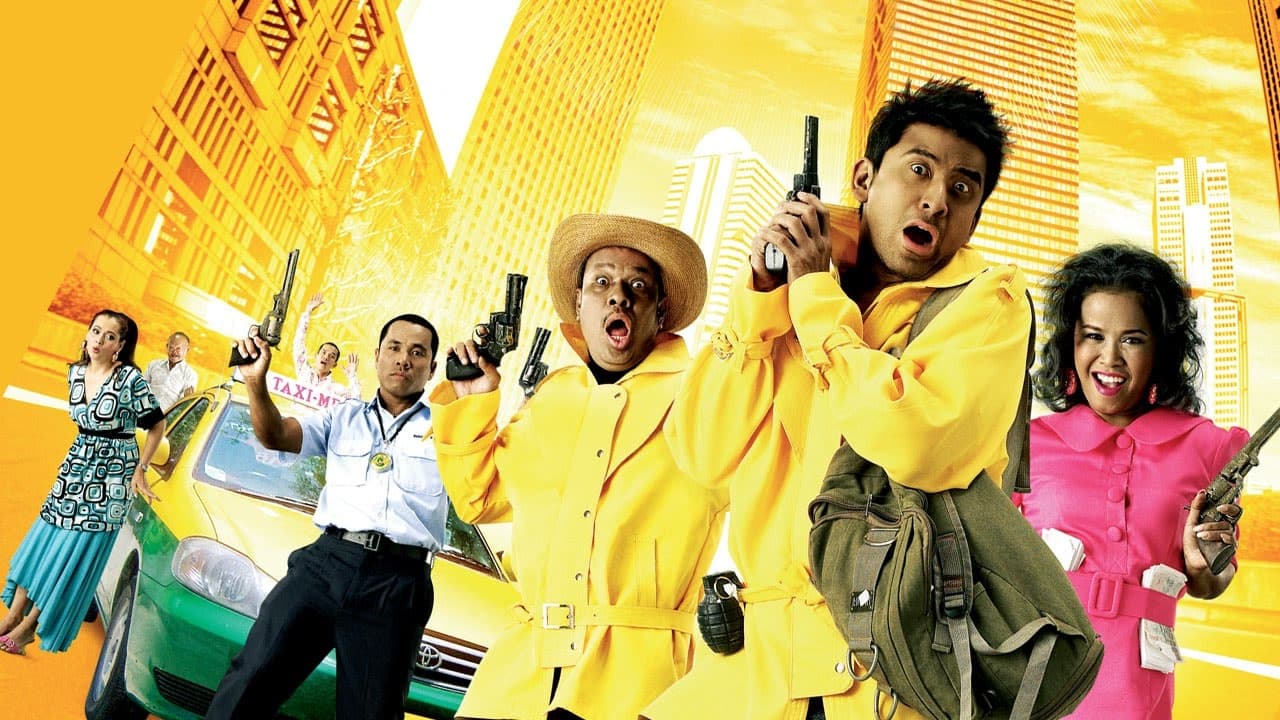 Black Family (2007)