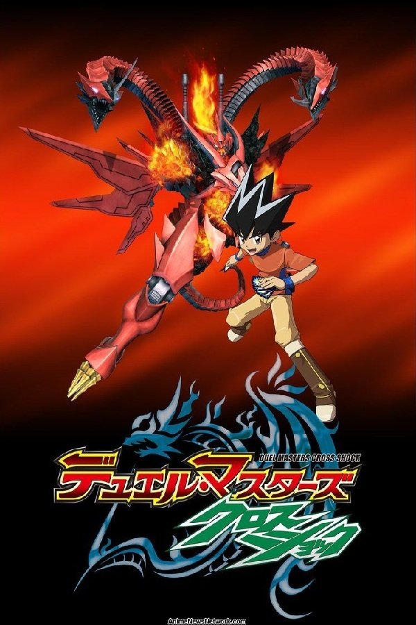 Duel Masters - Season 6