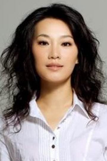 et billede af Cao Yanyan