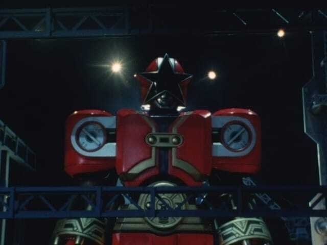 Chouriki Sentai Ohranger