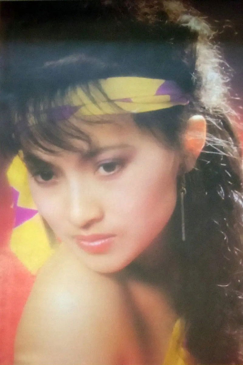 et billede af Li Yongyong