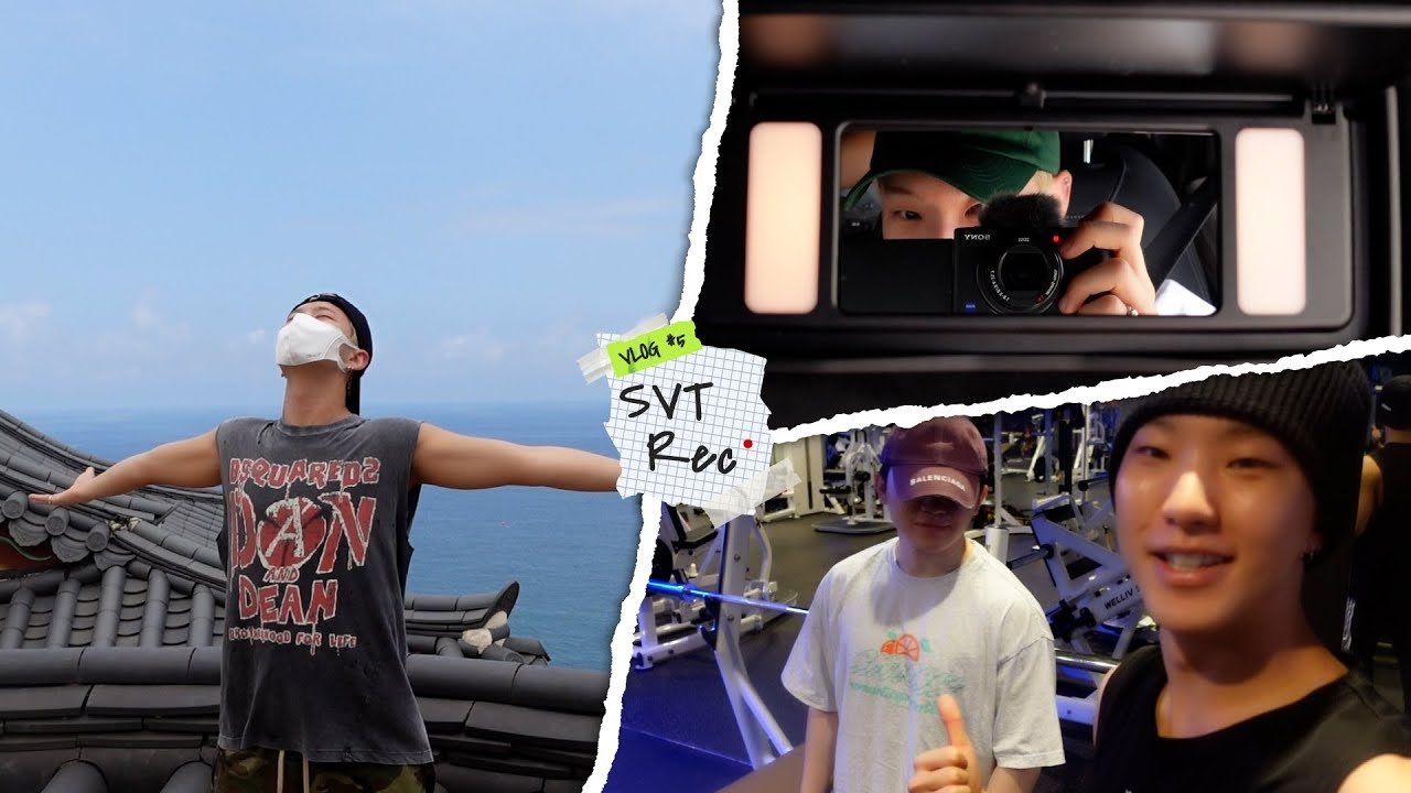 Thumbnail for [SVT Record] 호랑이의 휴가 Vlog | 친구들과 속초 여행 | 휴가의 마무리는 운동 #5 Season 1 Episode 5
