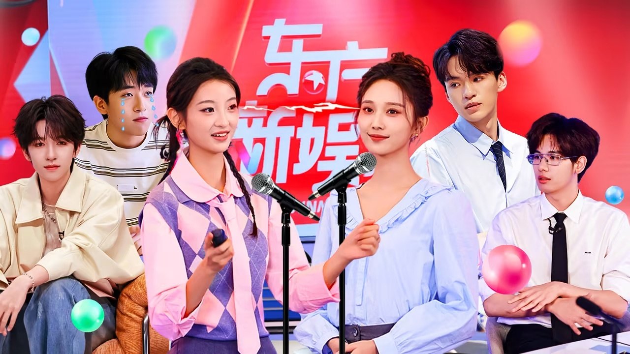 令人心动的offer 7x13