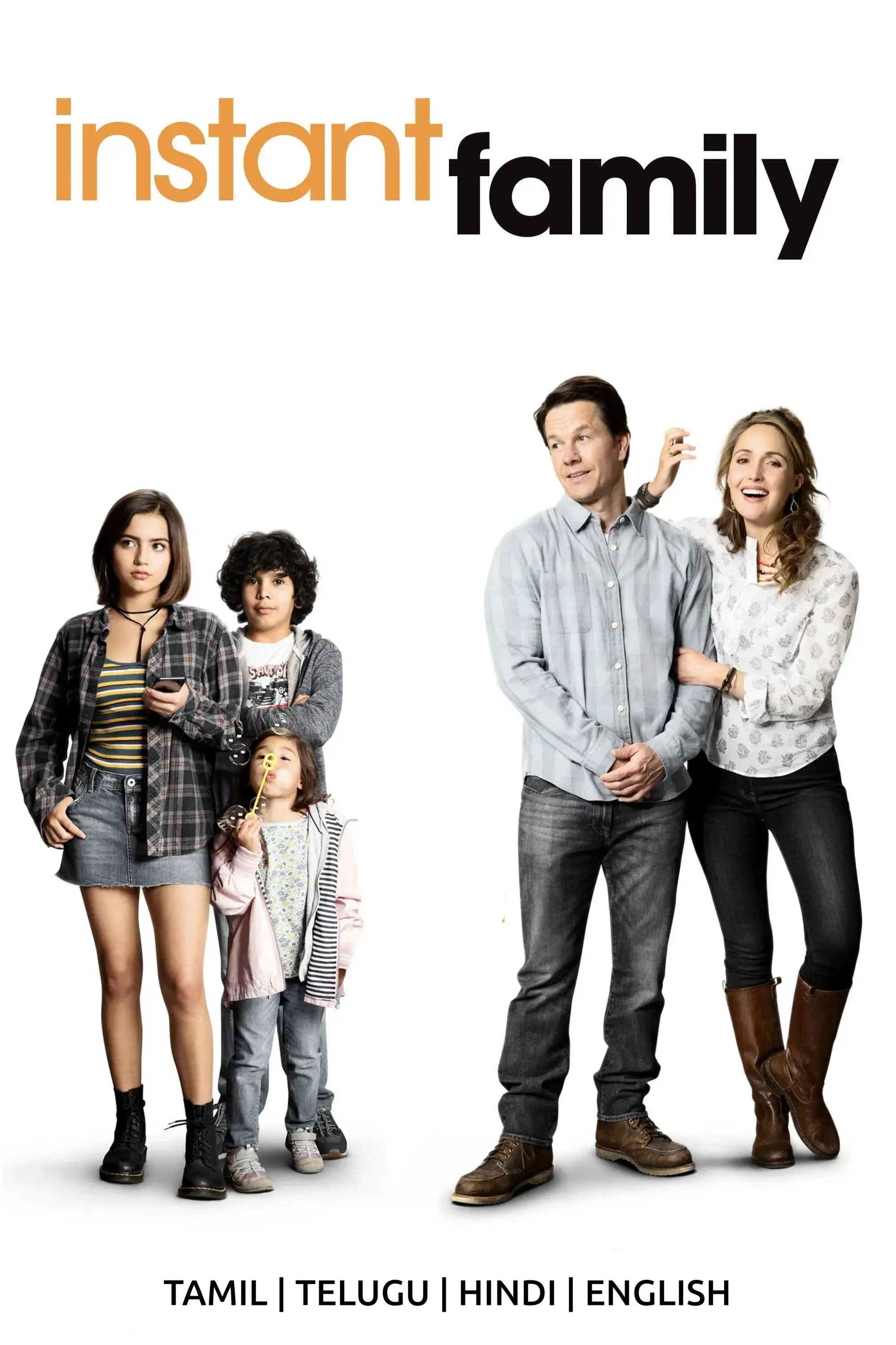 Instant Family
