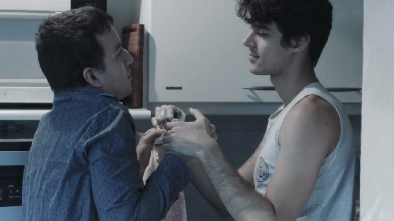 About Us (2017)