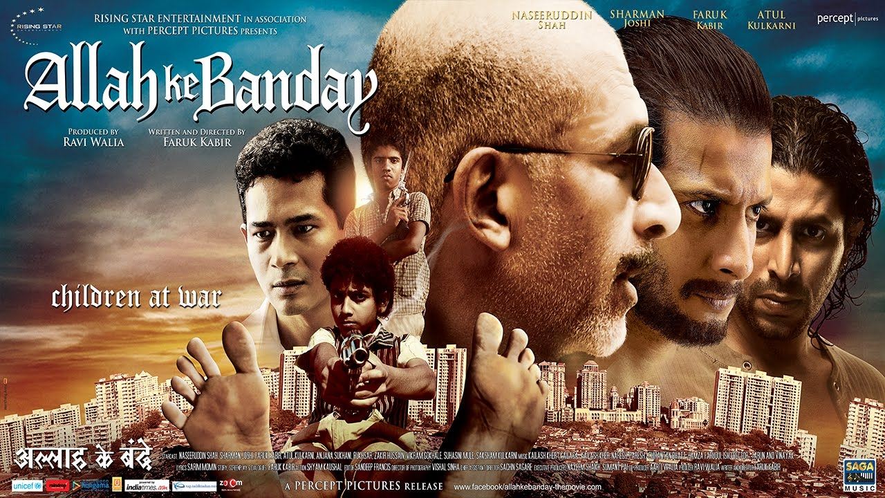 Allah Ke Banday (2010)