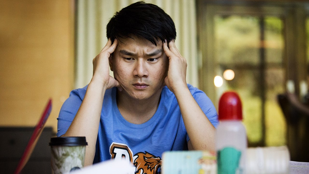 Ronny Chieng: International Student