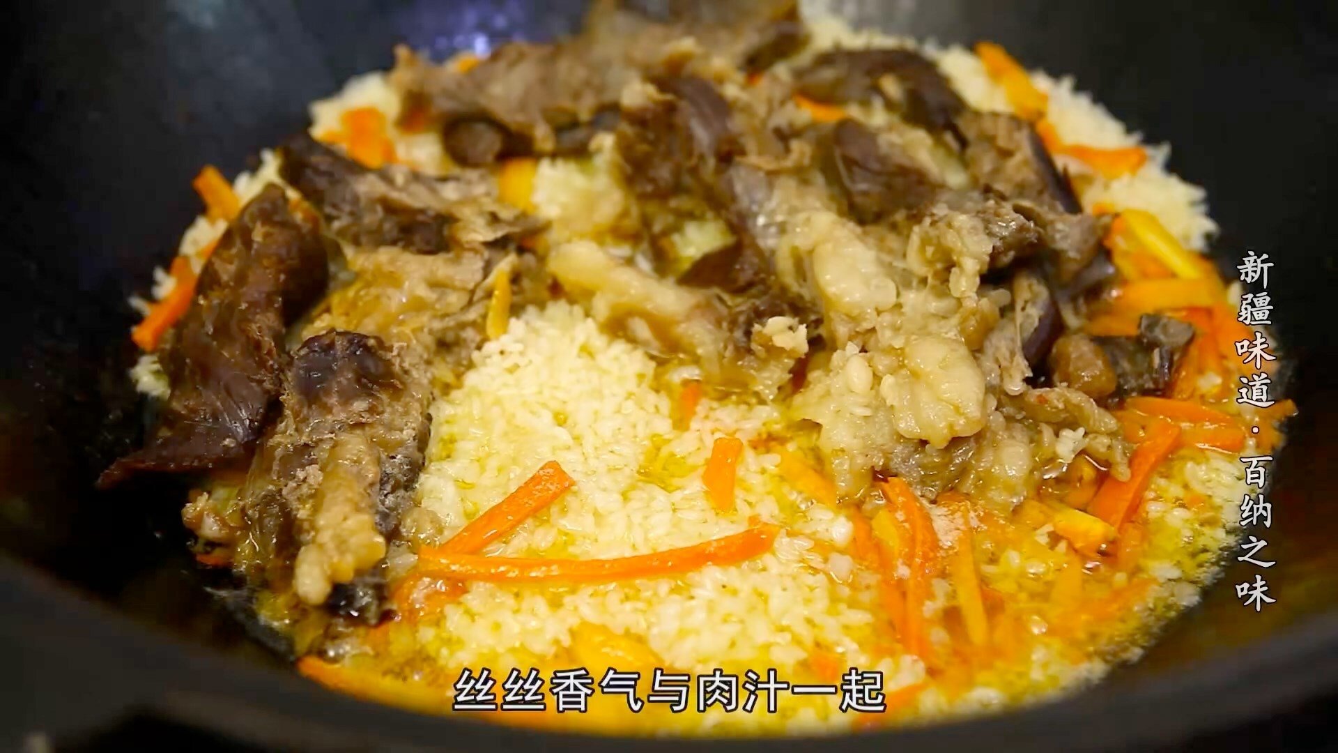 Thumbnail for Episode 2 Season 1 Episode 2