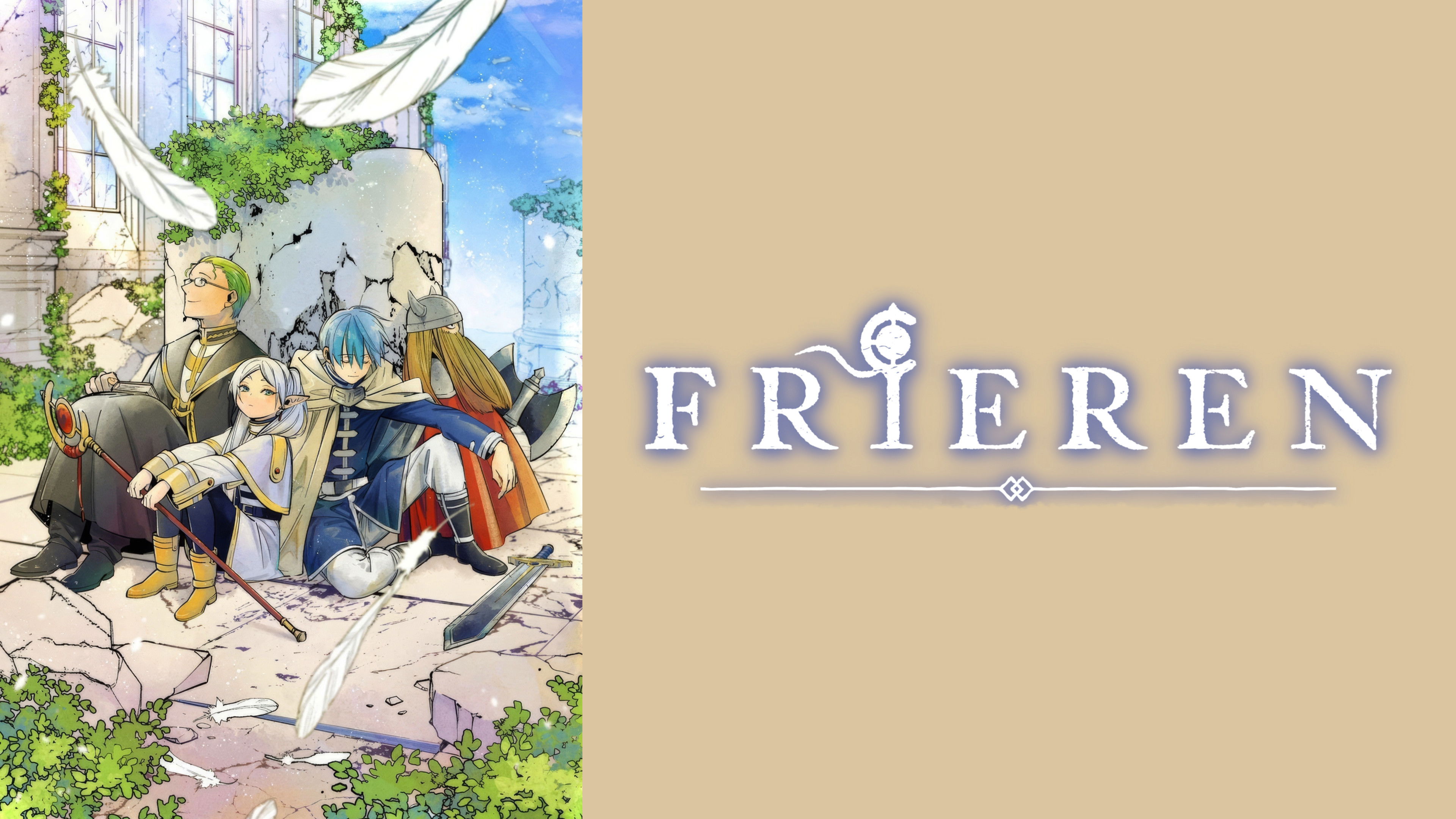 Frieren: Beyond Journey's End - Season 1 Episode 13 : Aversion to One's Own Kind