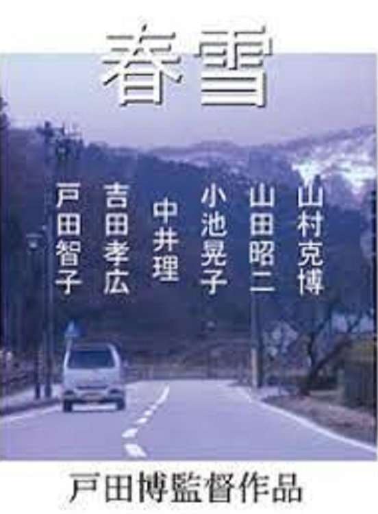 Content cover
