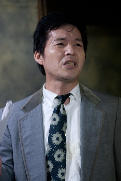 et billede af Katsuki Donoshita