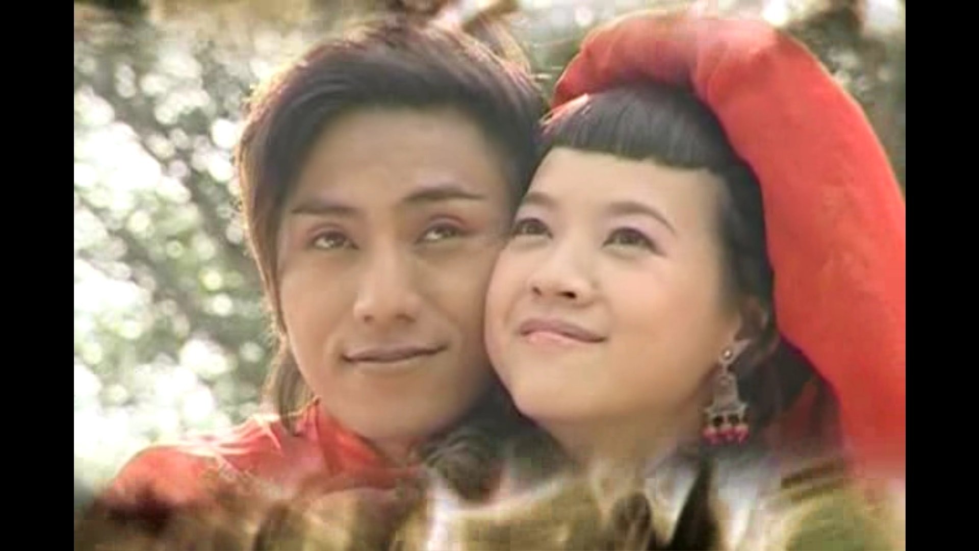 The Golden Warrior And Princess